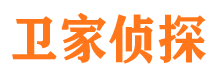 无极市调查公司